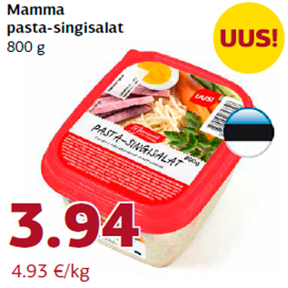 Allahindlus - Mamma pasta-singisalat 800 g