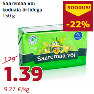 Allahindlus - Saaremaa või koduaia ürtidega 150 g