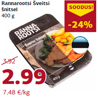 Allahindlus - Rannarootsi Šveitsi šnitsel 400 g