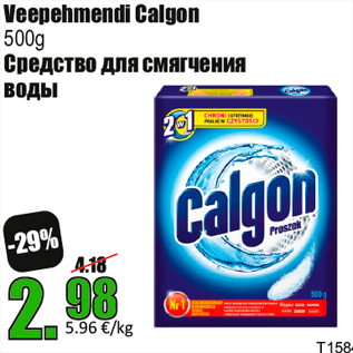 Allahindlus - Veepehmendi Calgon 500g