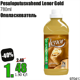 Allahindlus - Pesuloputusvahend Lenor Gold 780ml