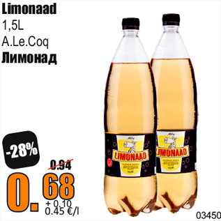 Allahindlus - Limonaad