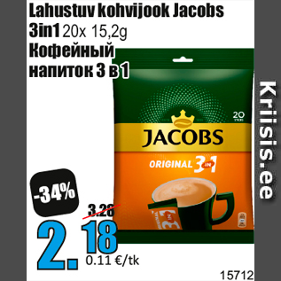 Allahindlus - Lahustuv kohvijook Jacobs 3in1