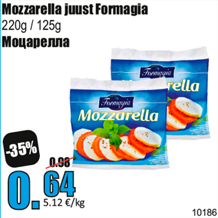 Allahindlus - Mozzarella juust Formagia