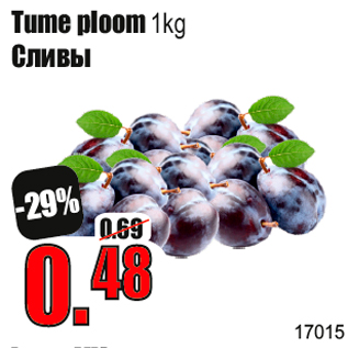 Allahindlus - Tume ploom 1kg