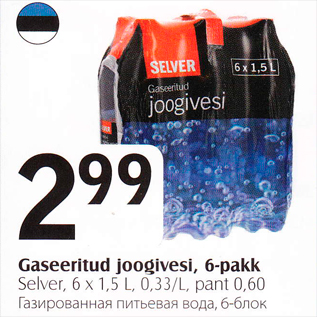 Allahindlus - Gaseeritud joogivesi, 6-pakk