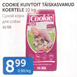 Allahindlus - COOKIE KUIVTOIT TÄISKASVANUD KOERTELE 10 KG