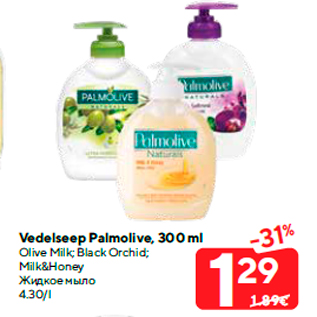 Allahindlus - Vedelseep Palmolive, 300 ml