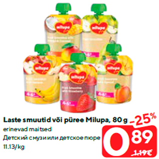 Allahindlus - Laste smuutid või püree Milupa, 80 g