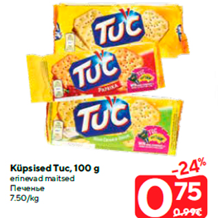 Allahindlus - Küpsised Tuc, 100 g