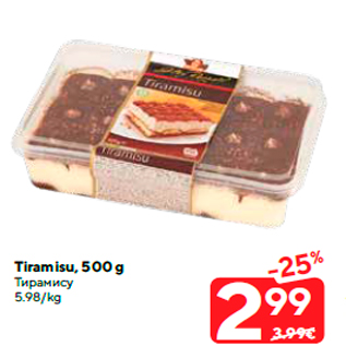 Allahindlus - Tiramisu, 500 g