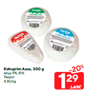 Allahindlus - Kohupiim Aasa, 300 g