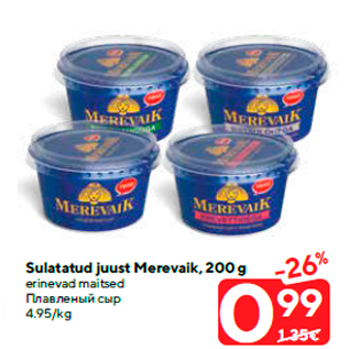 Allahindlus - Sulatatud juust Merevaik, 200 g