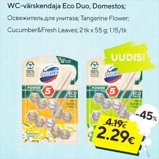 Allahindlus - WC-värskendaja Eco Duo, Domestos