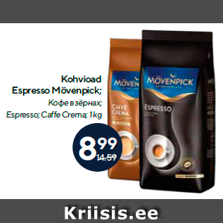 Allahindlus - Kohvioad Espresso Mövenpick