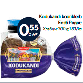 Allahindlus - Kodukandi koorikleib Eesti Pagar