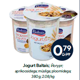 Allahindlus - Jogurt Baltais