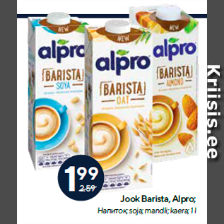 Allahindlus - Jook Barista, Alpro