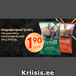 Allahindlus - Köögiviljakrõpsud Tyrrell’s