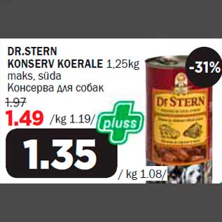 Allahindlus - DR.STERN KONSERV KOERALE 1,25kg maks, süda