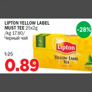 Allahindlus - LIPTON YELLOW LABEL MUST TEE 25x2g