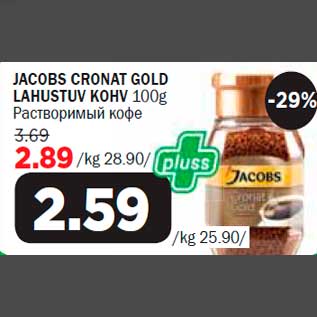 Allahindlus - JACOBS CRONAT GOLD LAHUSTUV KOHV 100g