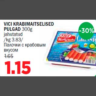 Allahindlus - VICI KRABIMAITSELISED PULGAD 300g jahutatud