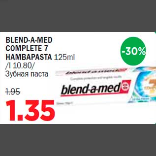 Allahindlus - BLEND-A-MED COMPLETE 7 HAMBAPASTA 125ml