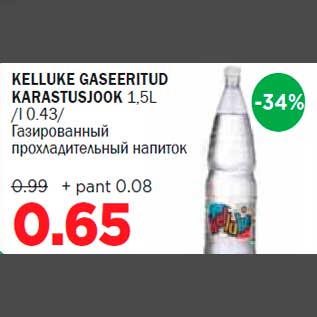 Allahindlus - KELLUKE GASEERITUD KARASTUSJOOK 1,5L