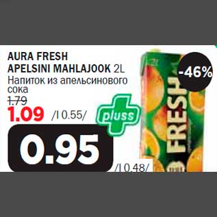 Allahindlus - AURA FRESH APELSINI MAHLAJOOK 2L