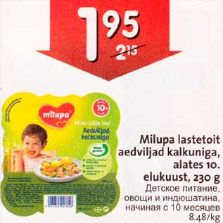 Allahindlus - Milupa lastetoit aedviljad kalkuniga,alates 10. elukuust, 230 g