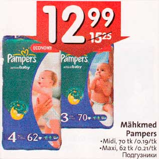 Allahindlus - Mähkmed Pampers .Midi,70 tk /0,19/tk .Maxi, 62 tk /0.2l/tk