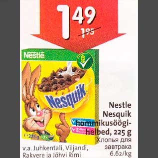 Allahindlus - Nestle Nesguik hommikusöögihelbed,225g