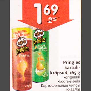 Allahindlus - pringles kartulikrõpsud, 165g