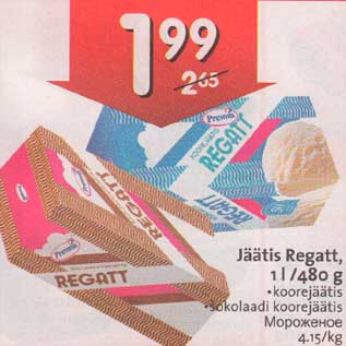 Allahindlus - Jäätis Regatt, 1l/480g