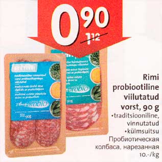 Allahindlus - Rimi probiootiline viilutatud vorst, 90 g .traditsiooniline,vinnutatud .külmsuitsu