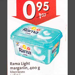 Allahindlus - Rama Light margariin,400 g