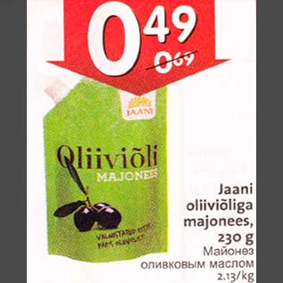 Allahindlus - Jaani oliiviõliga majonees, 230 g