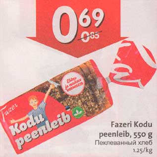 Allahindlus - Fazeri Kodu peenleib, 550 g