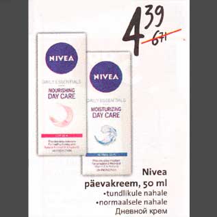 Allahindlus - Nivea päevakreem,50 ml .tundlikule nahale .normaalsele nahale