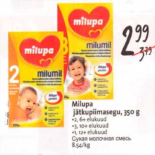 Allahindlus - Milupa jätkupiimasegu, 350 g .2,6+ elukuud .3,10+ elukuud .l, 12+ elukuud