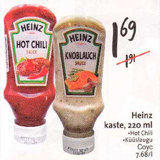 Allahindlus - Heinz kaste, 220 ml .Hot Chili . Küüslaugu