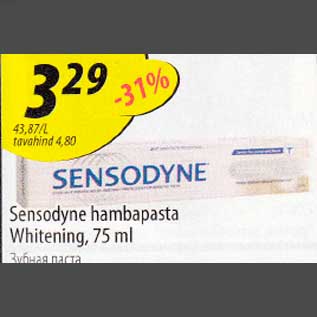 Allahindlus - Sensodyne hambapasta Whitening,75 ml