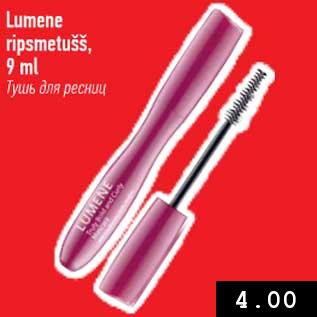 Allahindlus - Lumene ripsmeetušš, 9 ml