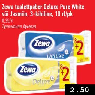 Allahindlus - Zewa tualettpaber Deluxe Pure White või Jasmiin, 3-kihiline, 10 rl/pk