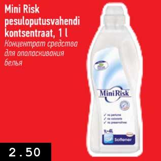 Allahindlus - Mini Risk pesuloputusvahendi kontsentraat, 1 l