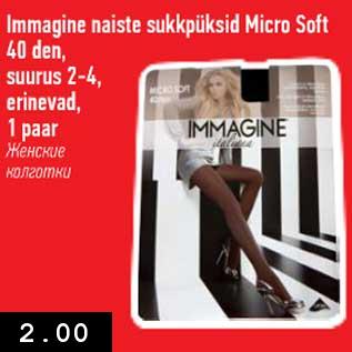 Allahindlus - Immagine naiste sukkpüksid Mikro Soft 40 den,