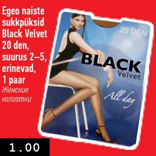 Allahindlus - Egeo naste sukkpüksid Blask Velvet 20 den