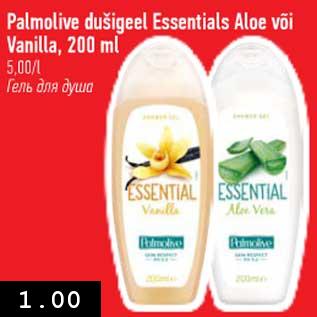 Allahindlus - Palmolive dušigeel Essentiale Aloe või Vanilla, 200 ml