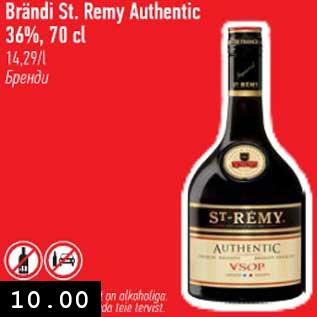 Allahindlus - Brändi St.Remy Authentic 36%, 70 cl